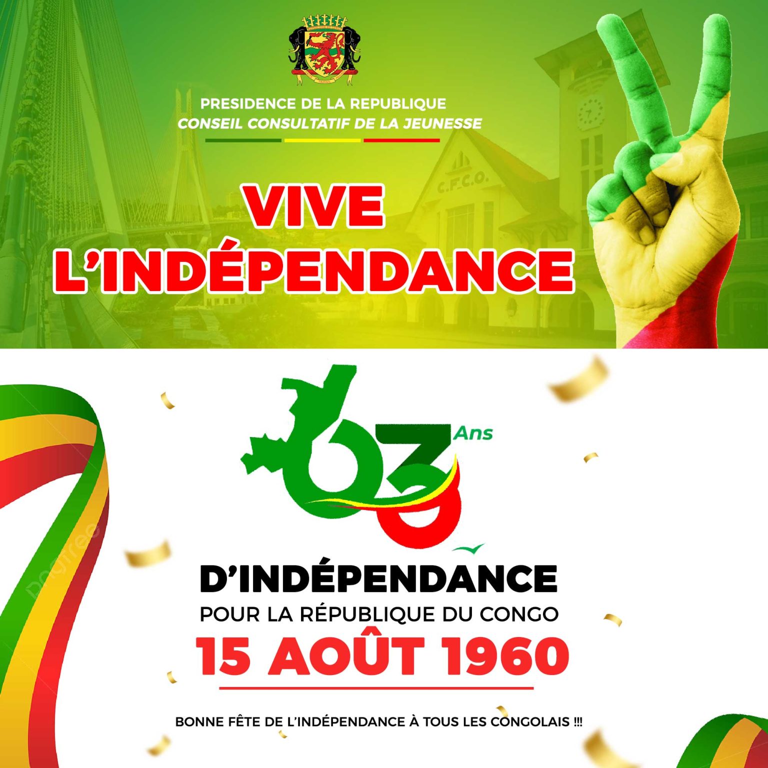 CELEBRATION DE L INDEPENDANCE DU CONGO CONSEIL CONSULTATIF DE LA   15 Aout CCJ 1 1536x1536 